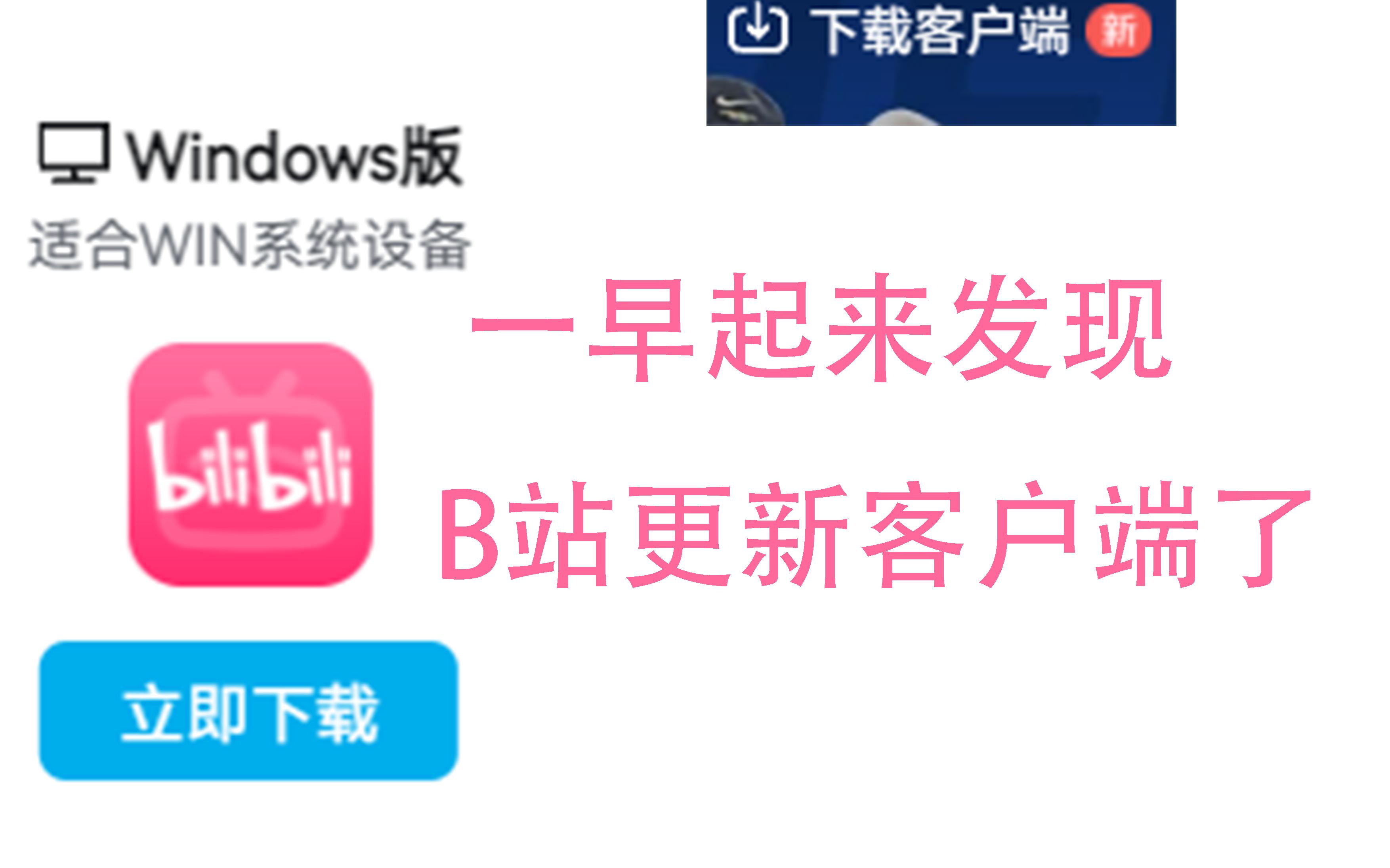 怎么去发现客户端外贸公司一般怎么找客户-第1张图片-太平洋在线下载