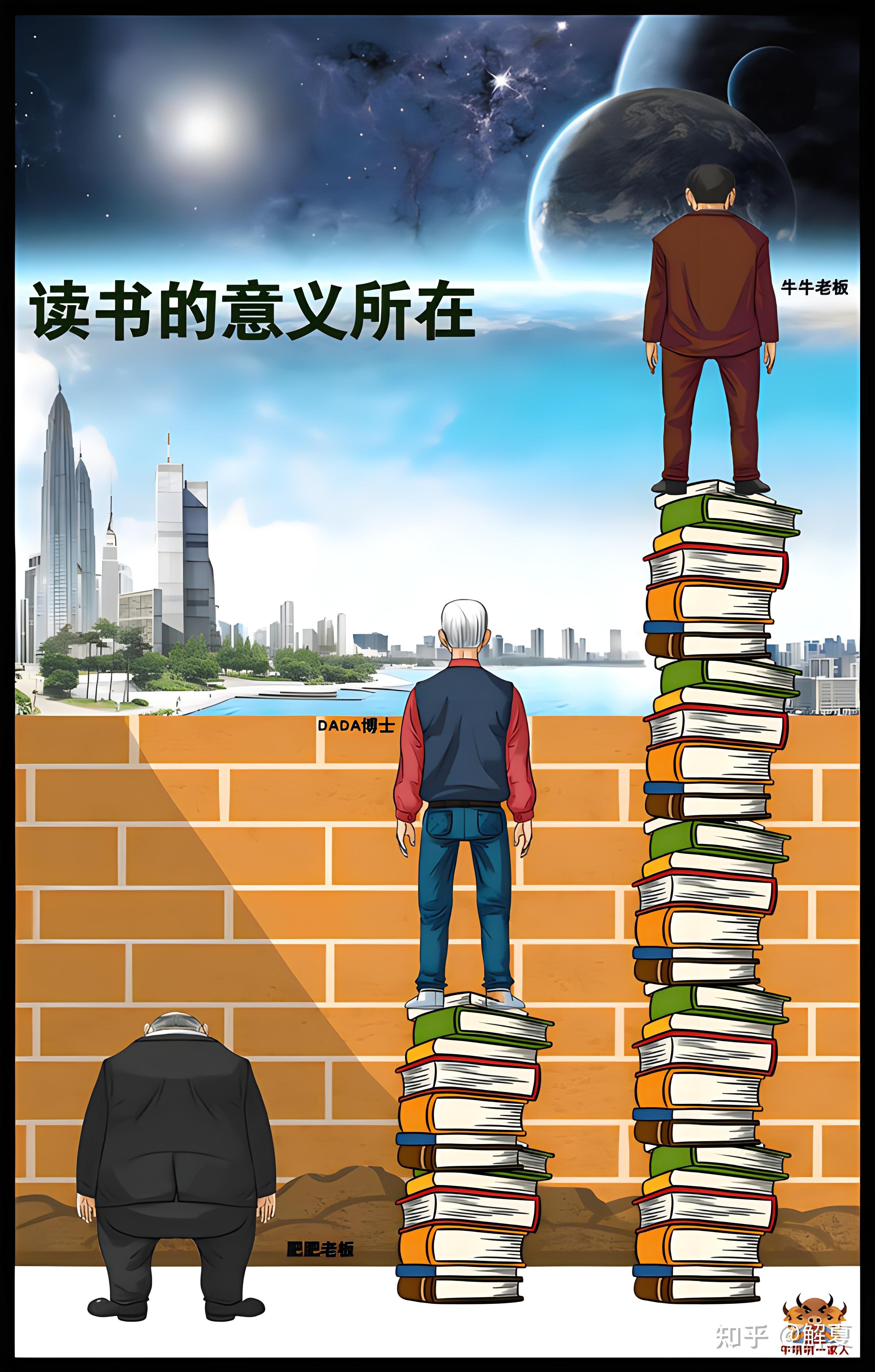 快眼看书迷-手机版booksky快眼看书-第2张图片-太平洋在线下载