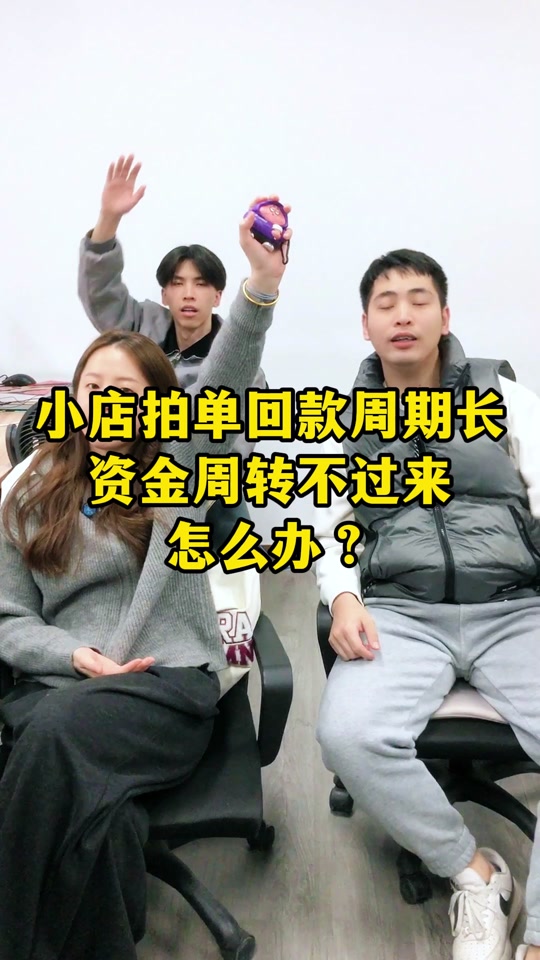 抖用心客户端抖用心下载官方正版