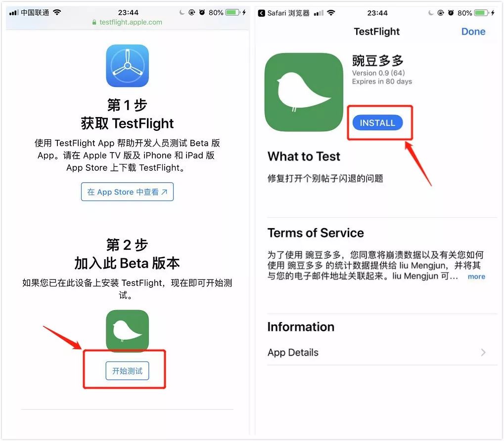 instagram手机客户端instagram有电脑客户端吗-第1张图片-太平洋在线下载