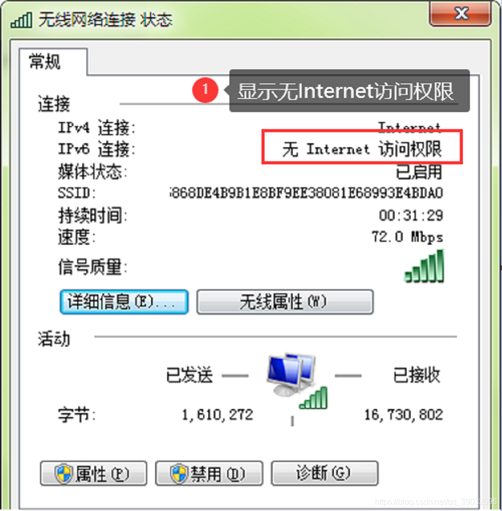 internet打印客户端internet打印机的端口多少-第2张图片-太平洋在线下载