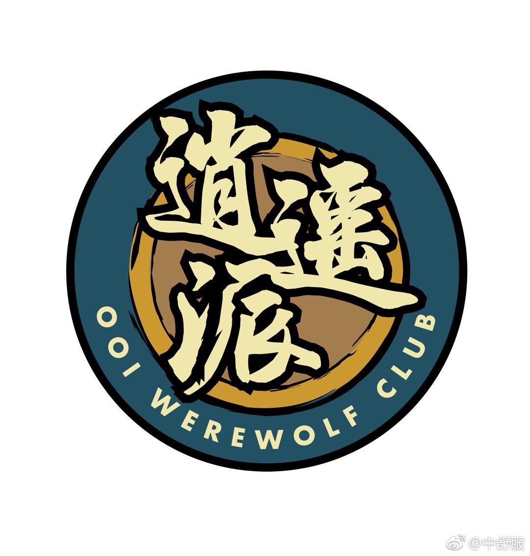 官狼苹果版苹果t版官解网站