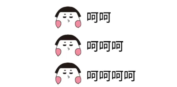 呵呵安卓版小猪呵呵官网